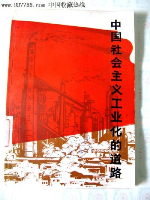 托福考试成绩单